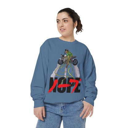The NOPE Motorbike (High Quality Custom Colors Sweatshirt)